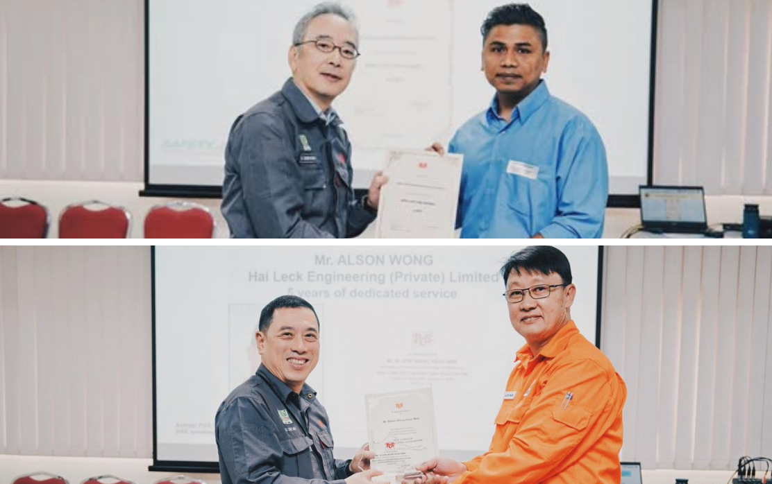 PCS Award